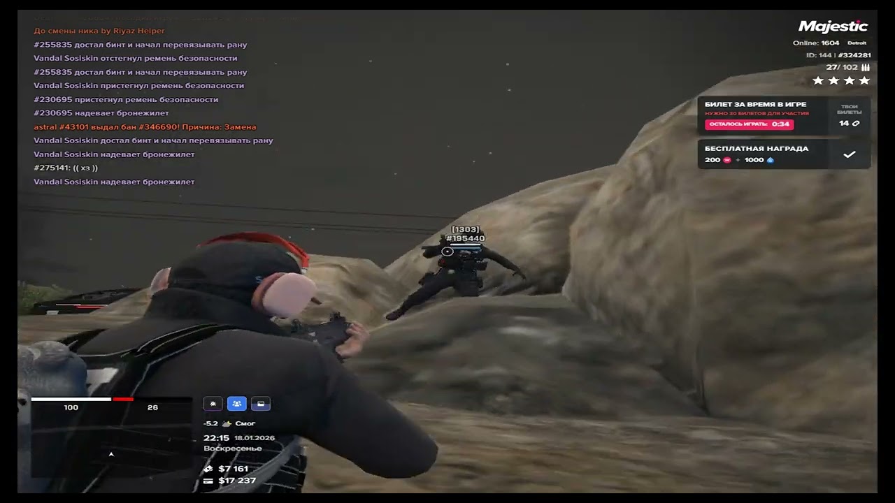 Majestic 02| Syntax Famq