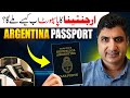 How to Get Argentina Citizenship in 2026? New Rules for Passport!