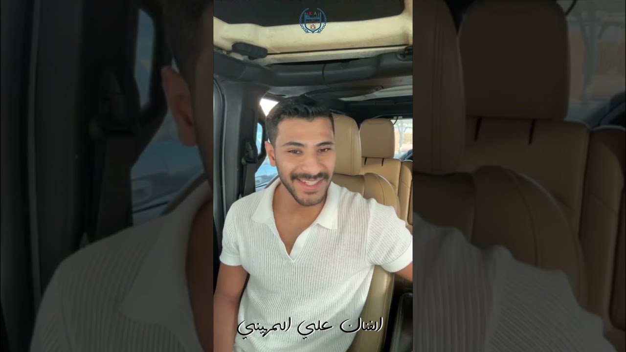 كلمة المشاهير لطلاب الخليل بمناسبة تخرجهم وتفوقهم 🎓