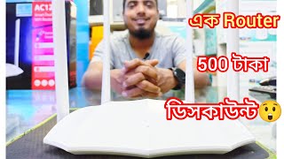 Tenda AC5 Dual band WiFi router full review | best budget dual band Router Under 2000 Taka