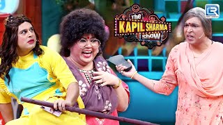 कम्मो बुआ की चंदू के माँ के साथ होगयी लड़ाई | The Kapil Sharma Show | Latest Comedy HD