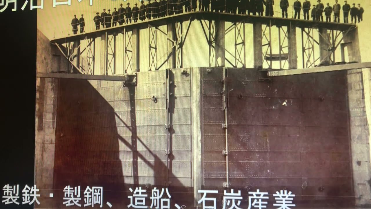 世界遺産　三池港　団琢磨　光の航路　大牟田市　ドローン　空撮　干満差のための閘門　機械室　未公開映像　ほっとシティ　おおむた