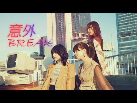 乃木坂46『意外BREAK』をドラムで演奏させていただきました！