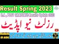 AIOU Result Spring 2023 | AIOU Result | AIOU BA Result | AIOU Post Graduate | AIOU Result 2023