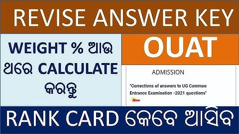 OUAT REVISE ANSWER KEY