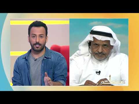 د عبدالله العمري المشرف على كرسي الموارد المائية في الربع الخالي كل مايخص المياه واستهلاكها ومواردها