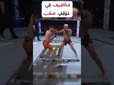 م ل ك الأ و ز ان ي ص ع د الآن