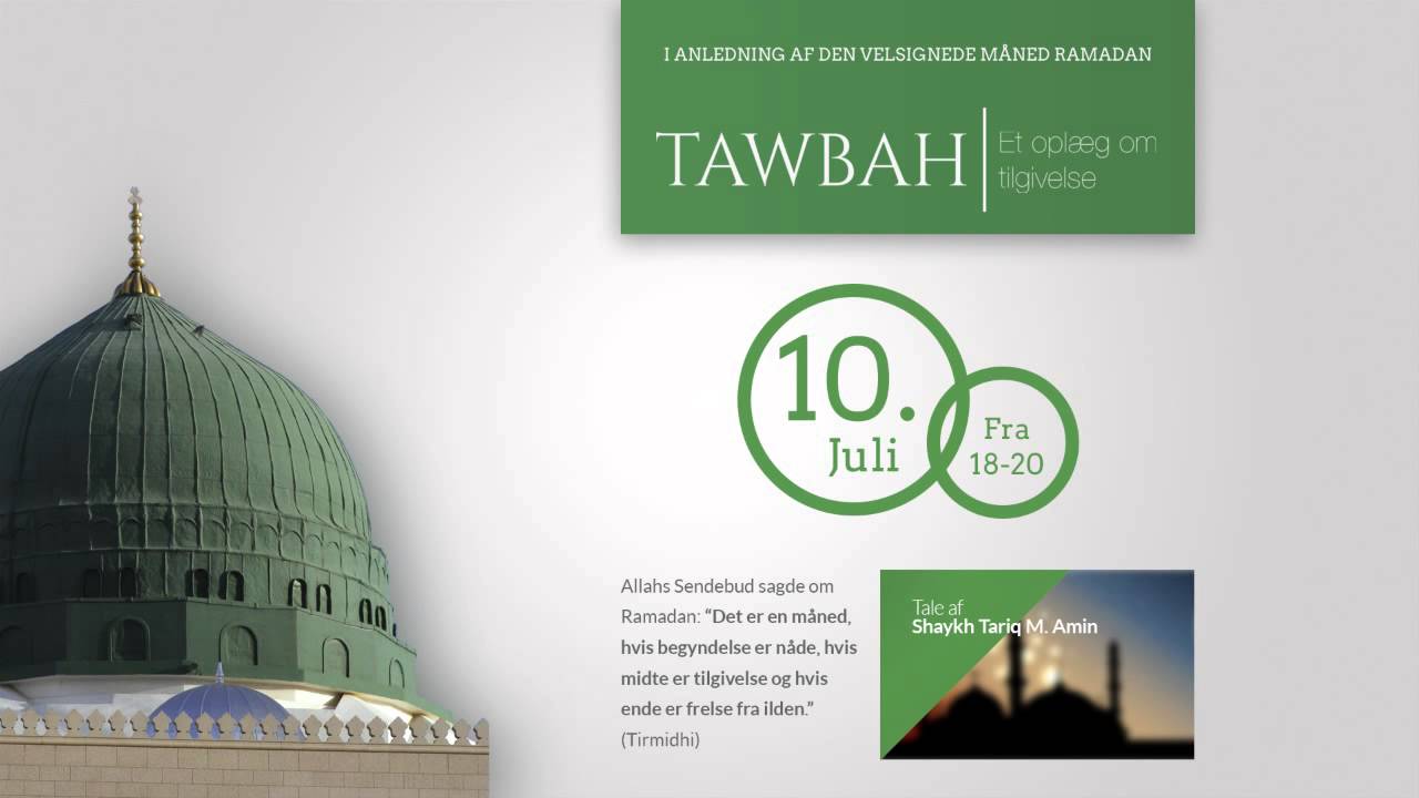 dua om tilgivelse dua om tilgivelse