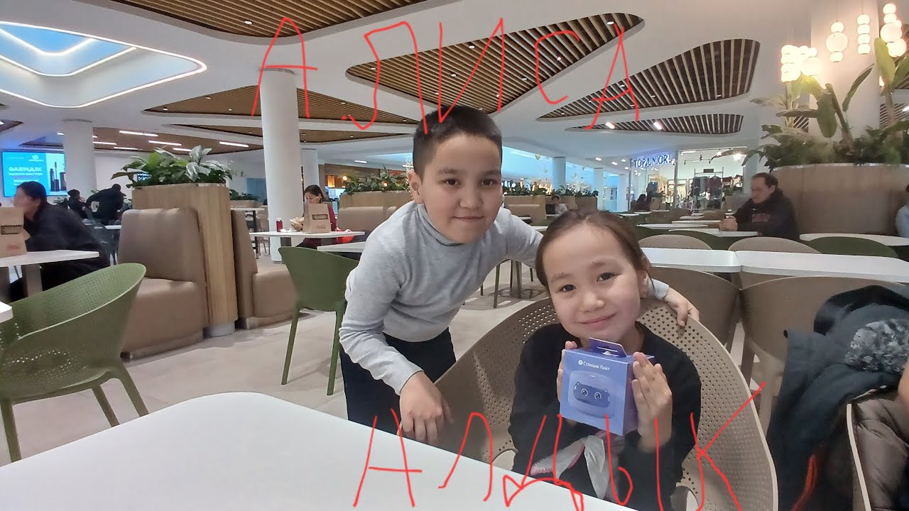 ВЛОГ: АЗИЯ ПАРК ЖӘНЕ САУРАНҒА БАРДЫҚ АЛИСА АЛДЫҚ 