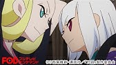 刀語 Season 1 Youtube