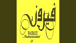 Mais El Reem Orchestra