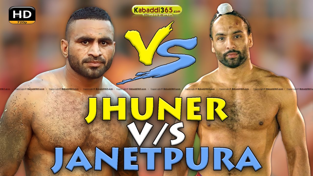 Jhuner V/S Janetpura Best Match in Khurd (Malerkotla) Kabaddi Tournament