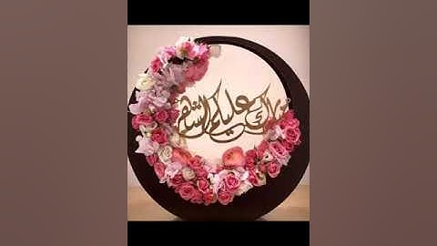 القارئ أيوب بن عزيز _آيات الصيام... رمضان ١٤٤٠