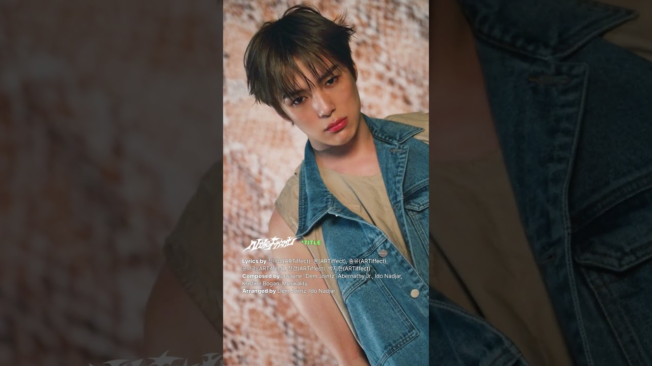 MONSTA X 몬스타엑스 'THE X' Preview 'N the Front'