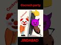 #certificate cockroach party jindabad
