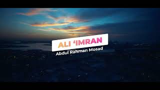 Huzur Veren Bir Tilavet Abdurrahman Mesudi