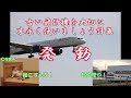 【史上最大の中古機買い漁りの本当の狙いは？】航空会社から学ぶこと・デルタ航空のワールドワイドなお買い物