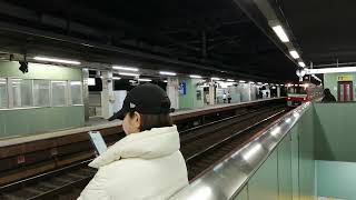 [ダイヤ改正]京急新1000形1121編成41H特急京急久里浜行き八広駅通過