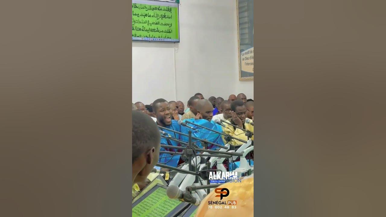 Kourel Serigne Saliou Mbacké HT adolescent