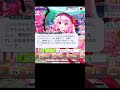 【東方ロストワード】あれ?友達少ない?(桜フラン)#東方ロストワード #ゆっくり実況 #東方ロスワ#フラン