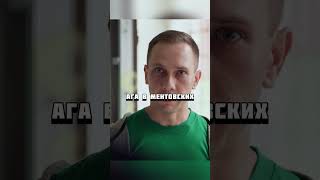 Психопат не знал что он Генерал ФСБ!😰#кино #фильм