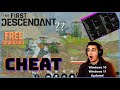 The First Descendant Cheats 2026 | Undetected Aimbot, ESP &amp; Auto-Farm — No Recoil, Loot ESP