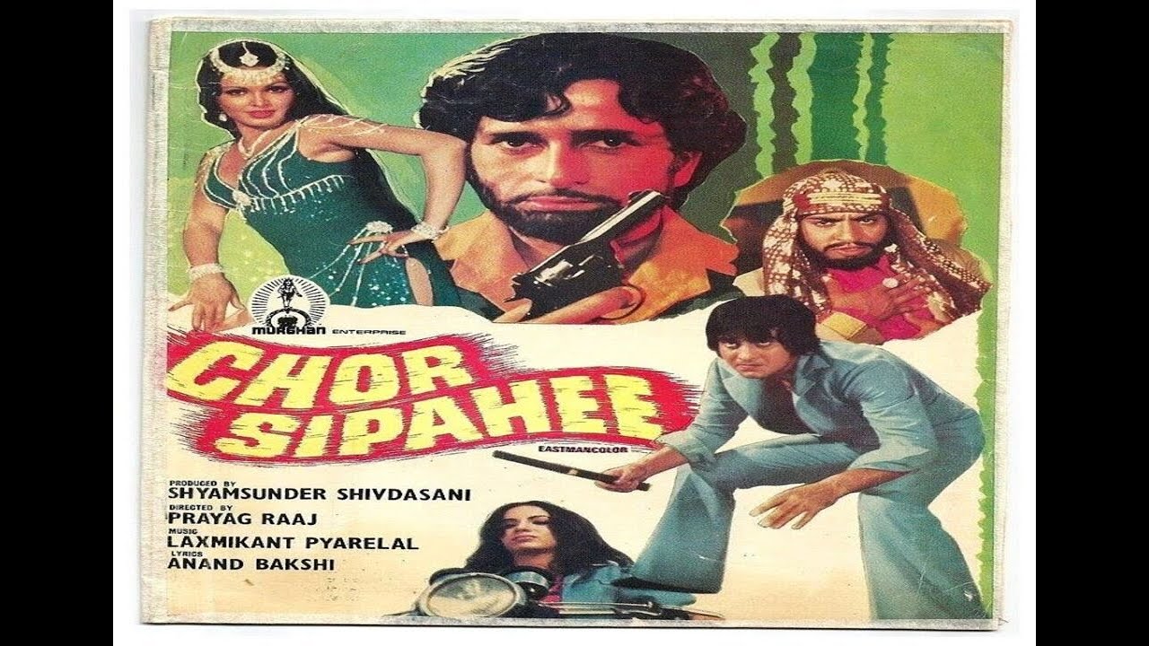 Chor Sipahee |full Hindi Movie |Vinod Khanna | Shashi Kapoor|Neetu Singh |Parveen Babi |#chorSipahee