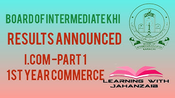 RESULTS ANNOUNCED| I.COM 1 RESULT|first year commerce results| BIEK RESULTS 2023