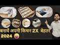 Top Baskets for Indian kitchen in  2024 I SS Basket, Tendam से हटके कुछ नयी किचन  बास्केट्स 👌🤩