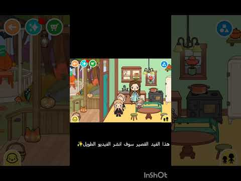 لايك اشتراك بالقناه ليصلك كل جديدكايز راخح انشر الفيد الطويل