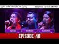 Mozo Thalo Gaithalo - Semi Final Round│Episode 48│Daijiworld Television