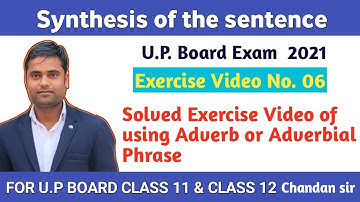 Adverb or Adverbial phrase solved Exercise|Tag and key word|For UP BOARD|CHANDAN RAI