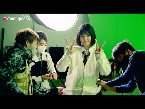 吉田美月喜、井頭愛海ら、ワイヤーアクション撮影の裏側を公開 映画『メイヘムガールズ』メイキング映像