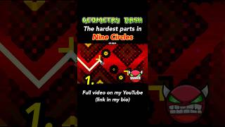The HARDEST parts in Nine Circles #geometrydash #foryou @kirefyx