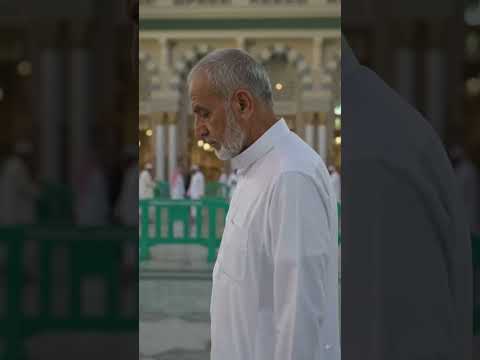 madina ki #viralvideo