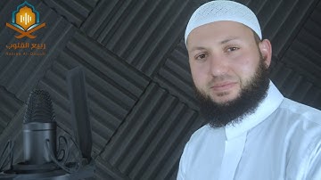 القارئ محمد البحراوي - سورة الطارق - تلاوة مرئية