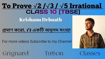 TBSE CLASS 10 ।। প্রমাণ করো √3 একটি অমূলদ সংখ্যা। By Krishanu Debnath ||Tripura board