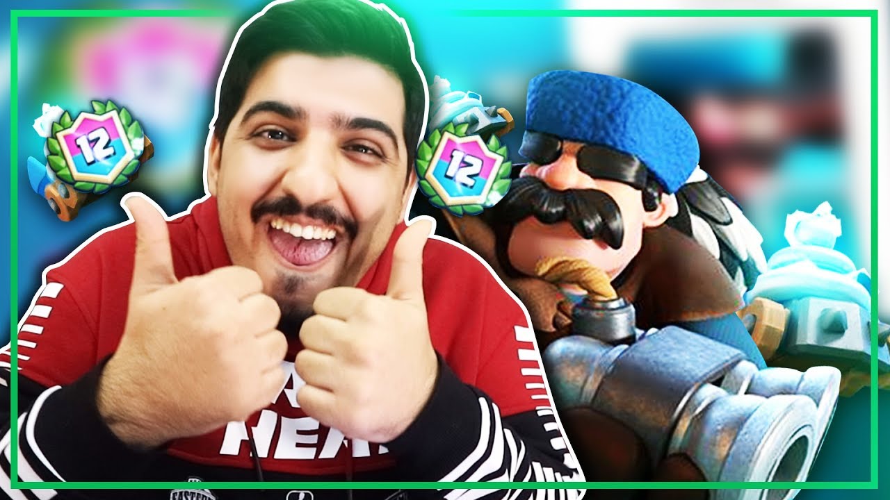 YENİ KARTLAR & YENİ ARENA OYNANIŞ! Yeni Mücadele 12 GALİBİYET - Clash Royale