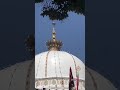 Title#Ajmer#Sharif#dargah