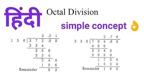 Octal division in hindi