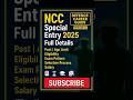 “Army Officer without Written Exam?  | NCC Special Entry full Details Explained”