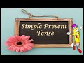 Simple present tense  tenses  gramma dr sharada english classes