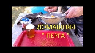 Рецепт приготовления 