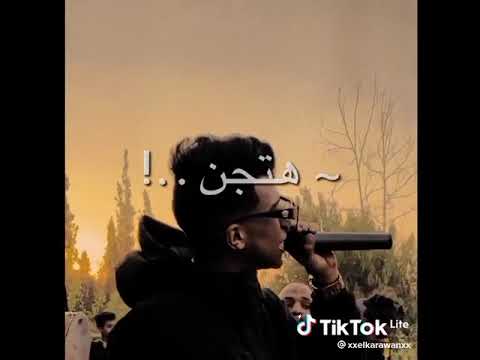 كليبات مهرجانات عصام صاصا مهرجان سنة 2 0 2 3 ماشاء الله كلها خاينين