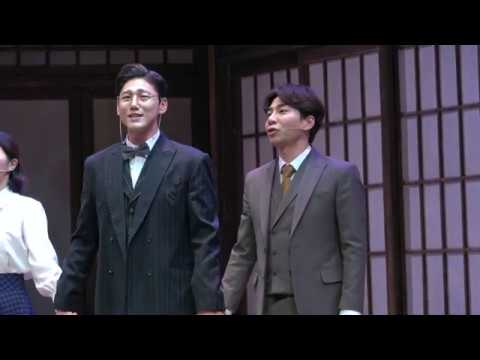 200202 팬레터 낮공 세미막 무대인사 (김종구, 김수연, 이용규, 김지휘, 양승리, 이승현, 안창용)