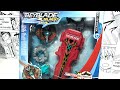 ЭКСКЛЮЗИВНЫЙ МЕЧ КСАНДЭРА ШАКАДЭРЫ ОТ HASBRO / Бейблэйд Бёрст / Beyblade Burst