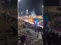 Carnaval Nacional del País... 2026 **