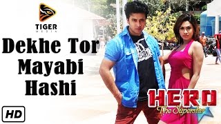 Dekhe Tor Mayabi Hashi Hd Video Song Hero The Superstar 2014 Shakib Khan Bobby