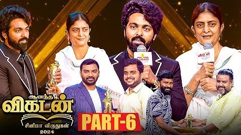 Ananda Vikatan Cinema Awards 2024 Part 6 | GV Prakash, Sudha Kongara | Thangalaan, Amaran, Maharaja