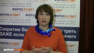 ШКОЛА УПРАВЛЕНИЯ БИЗНЕСОМ Урок 052 Разработка договора с покупателями ШКОЛА УПРАВЛЕНИЯ БИЗНЕСОМ Урок 052 Разработка договора с покупателями